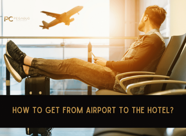 How to get from the airport to the hotel?